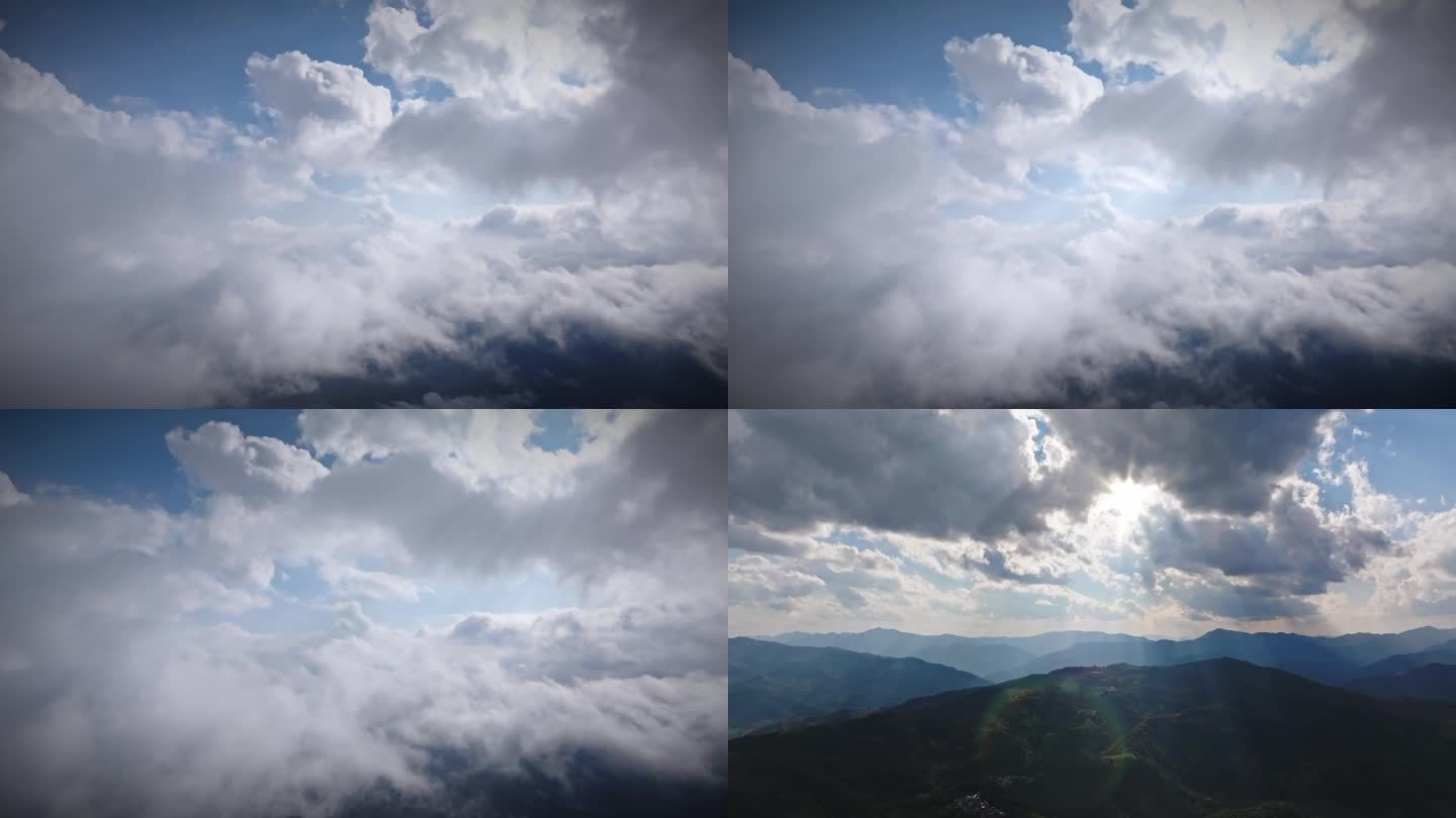 【4K】 30帧 航拍丁达尔光的大山云海