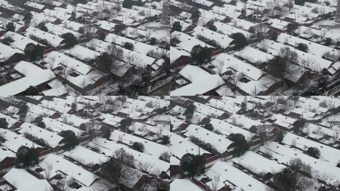 老城区 老房子 城中村 城市雪景 航拍