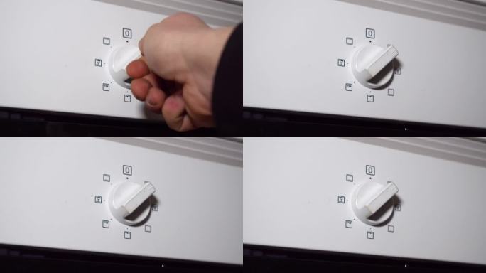 用右手将烤箱设置旋钮转到传统的风扇加热