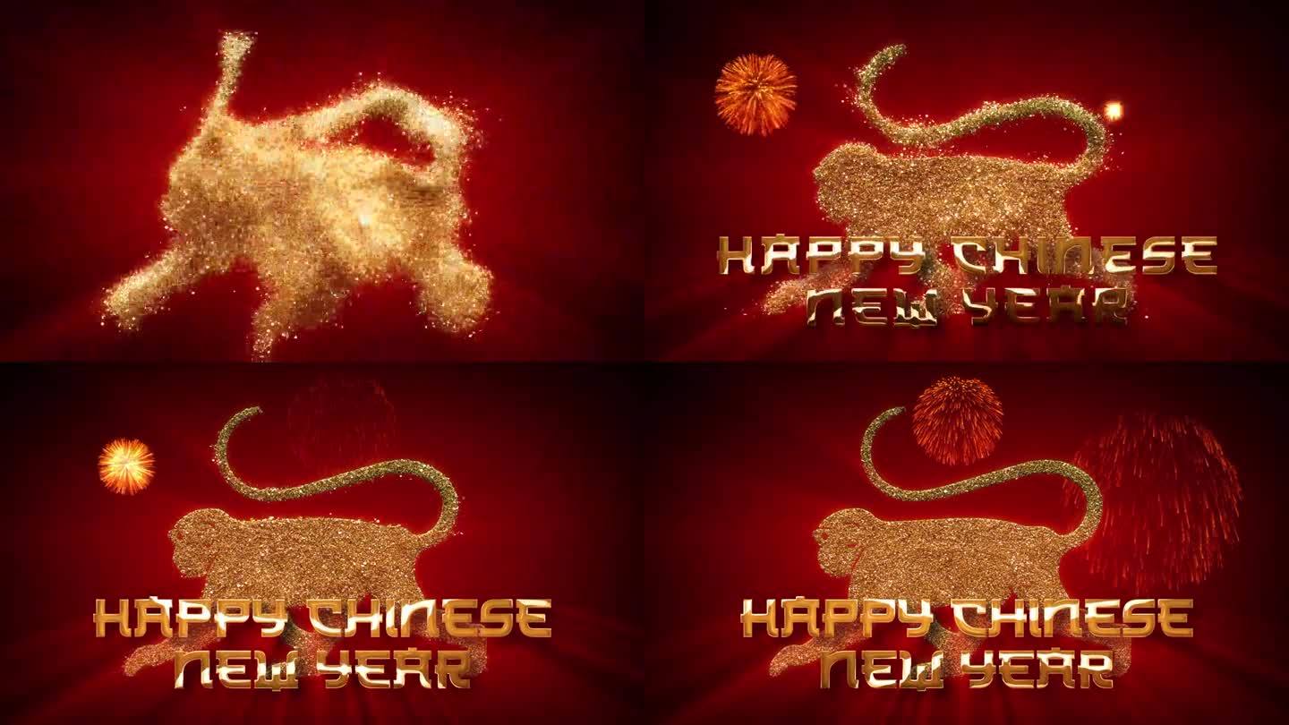 黄金闪闪发光的颗粒猴中国新年生肖在红色