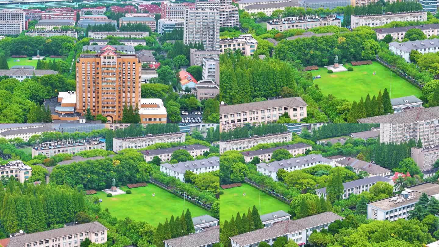 上海市华东理工大学徐汇校区航拍校园风景风