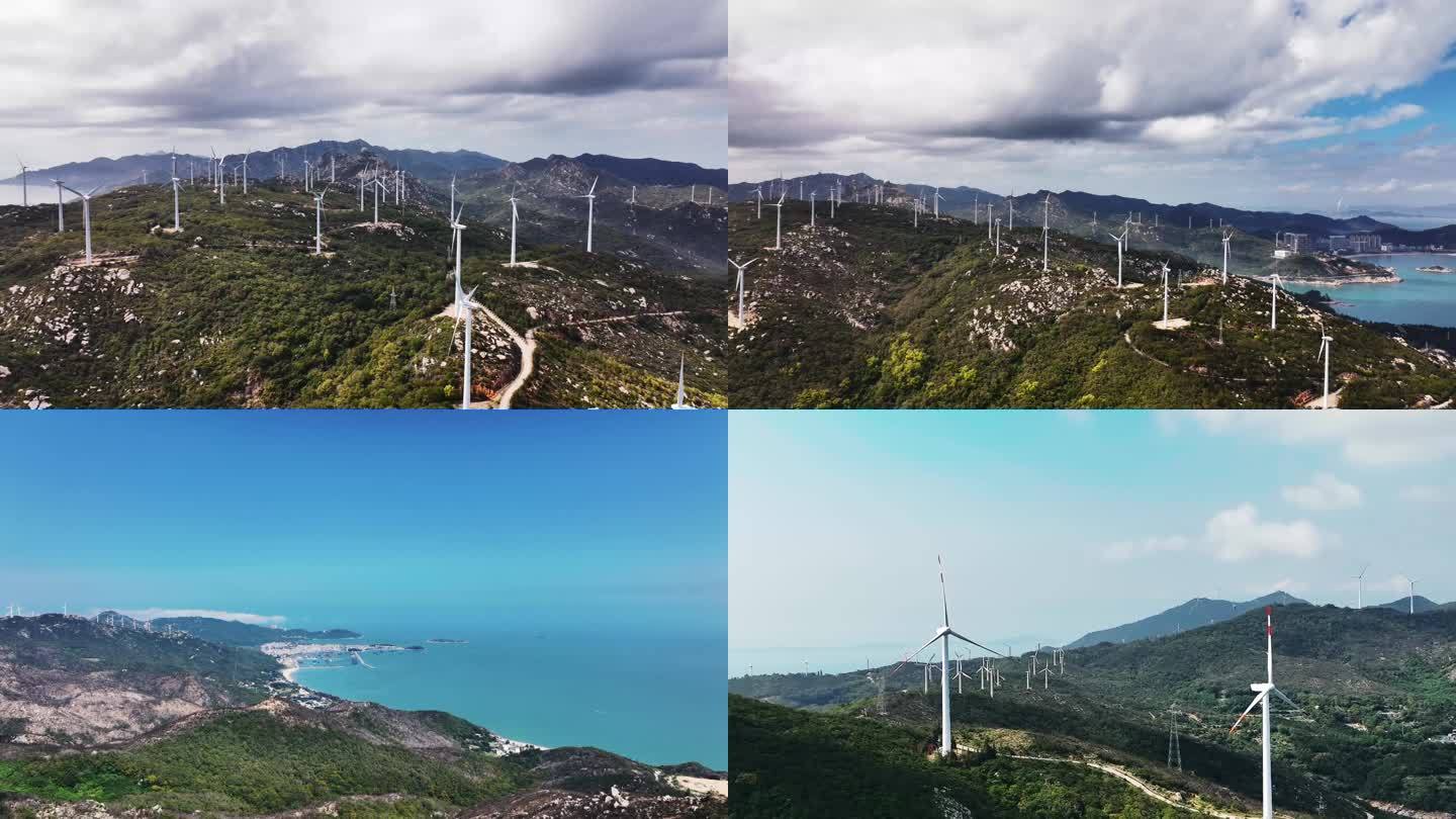 沿海海岛上的风车 风力发电