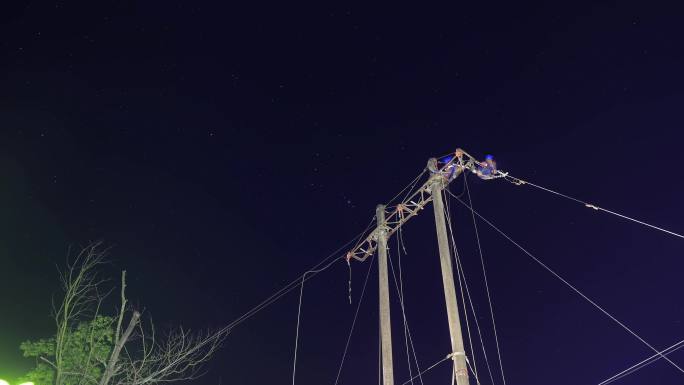 上杆作业 电力维修 夜景 延时