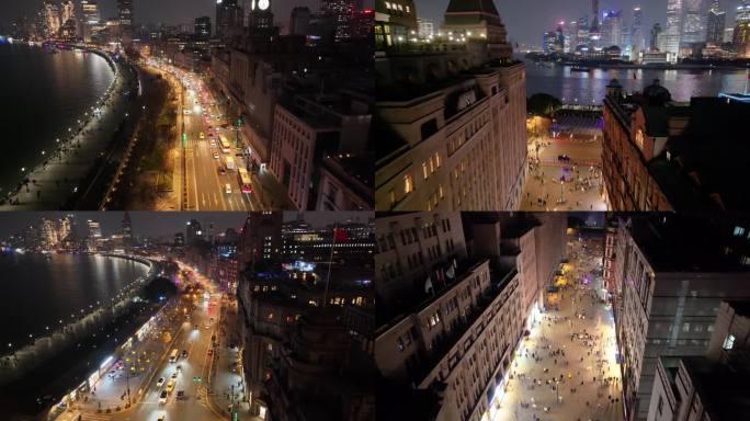 上海夜景航拍外滩南京东路黄浦区城市夜晚风