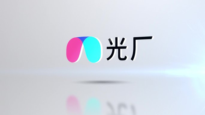 立体logo旋转循环ae模板始终正面展示