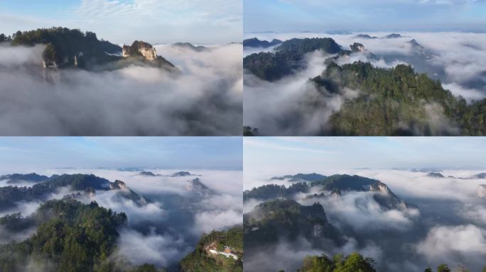 4K  施秉云台山贵州旅游景点