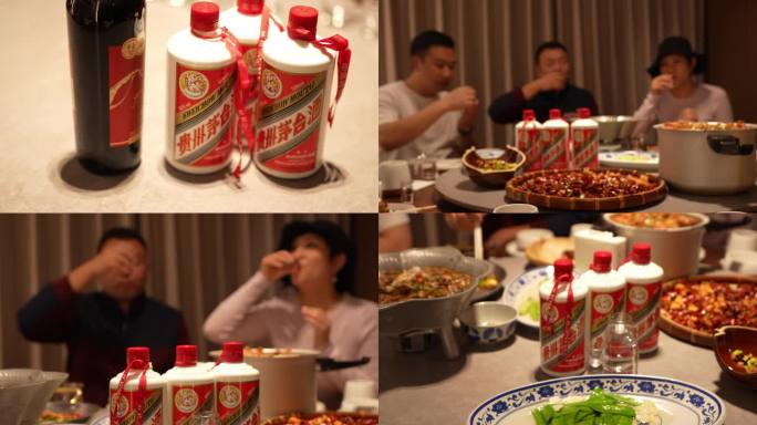 反腐 腐败 酒桌受贿 违规喝酒 领导酒局