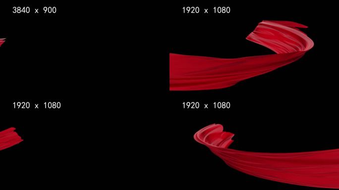 【带工程\带通道素材】红色旗帜绸缎布揭幕