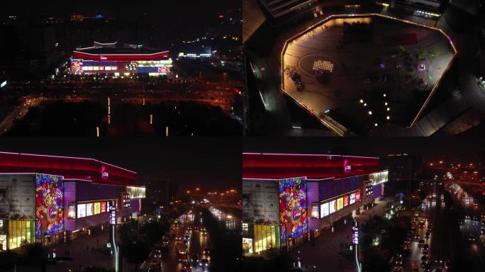 航拍太原南站印象城夜景