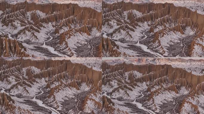 新疆天山托木尔大峡谷