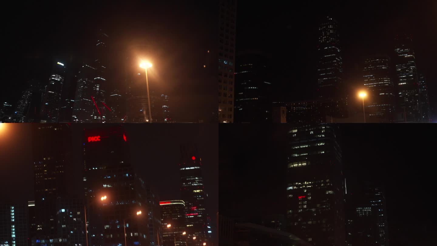 北京CBD 城市 街道 车流 夜景