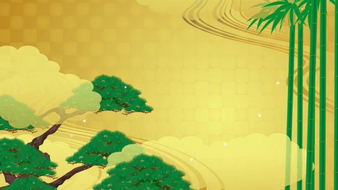 日式背景。金色背景配以松、竹、梅、云的插图