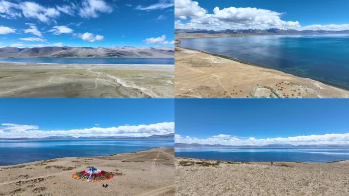 西藏阿里玛旁雍错 蓝天白云湖景航拍合集