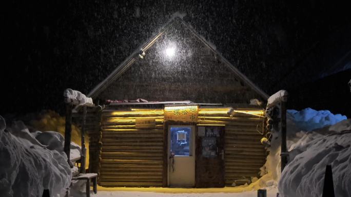 雪中小木屋 唯美雪景空镜