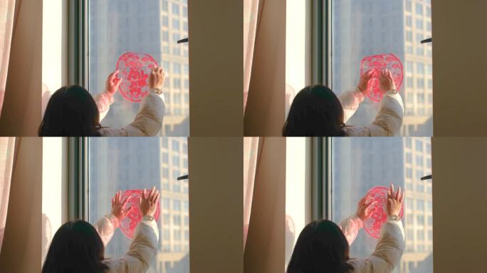 龙年过年新年贴窗花福字特写春节节日喜庆素