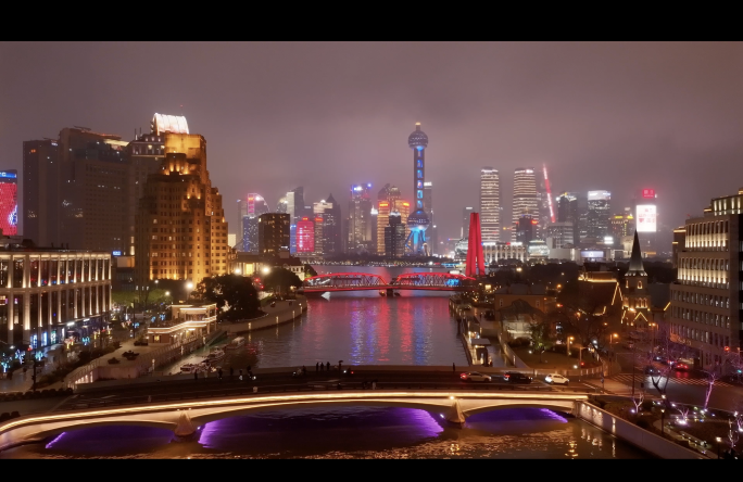 上海外滩雨后夜晚航拍