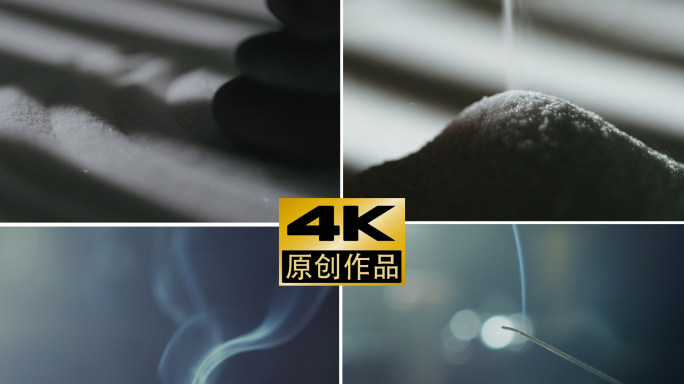 4k东方美学西方哲学禅意文化时间意境空镜