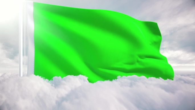 绿色的巨旗缓缓升起，