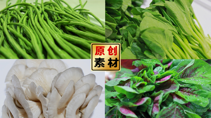 大棚蔬菜再农贸市场卖新鲜蔬菜高清素材