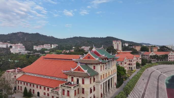 航拍厦门大学