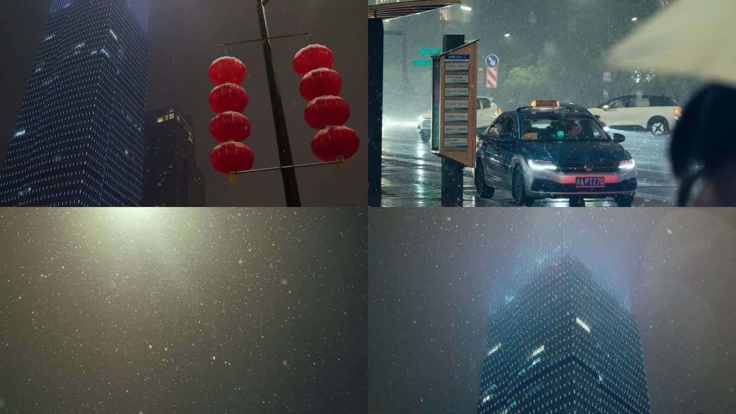 杭州城市升格雪景氛围唯美空镜