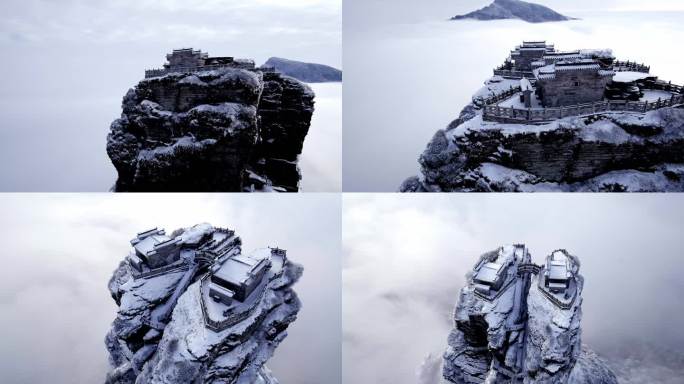 梵净山金顶雪景仙境