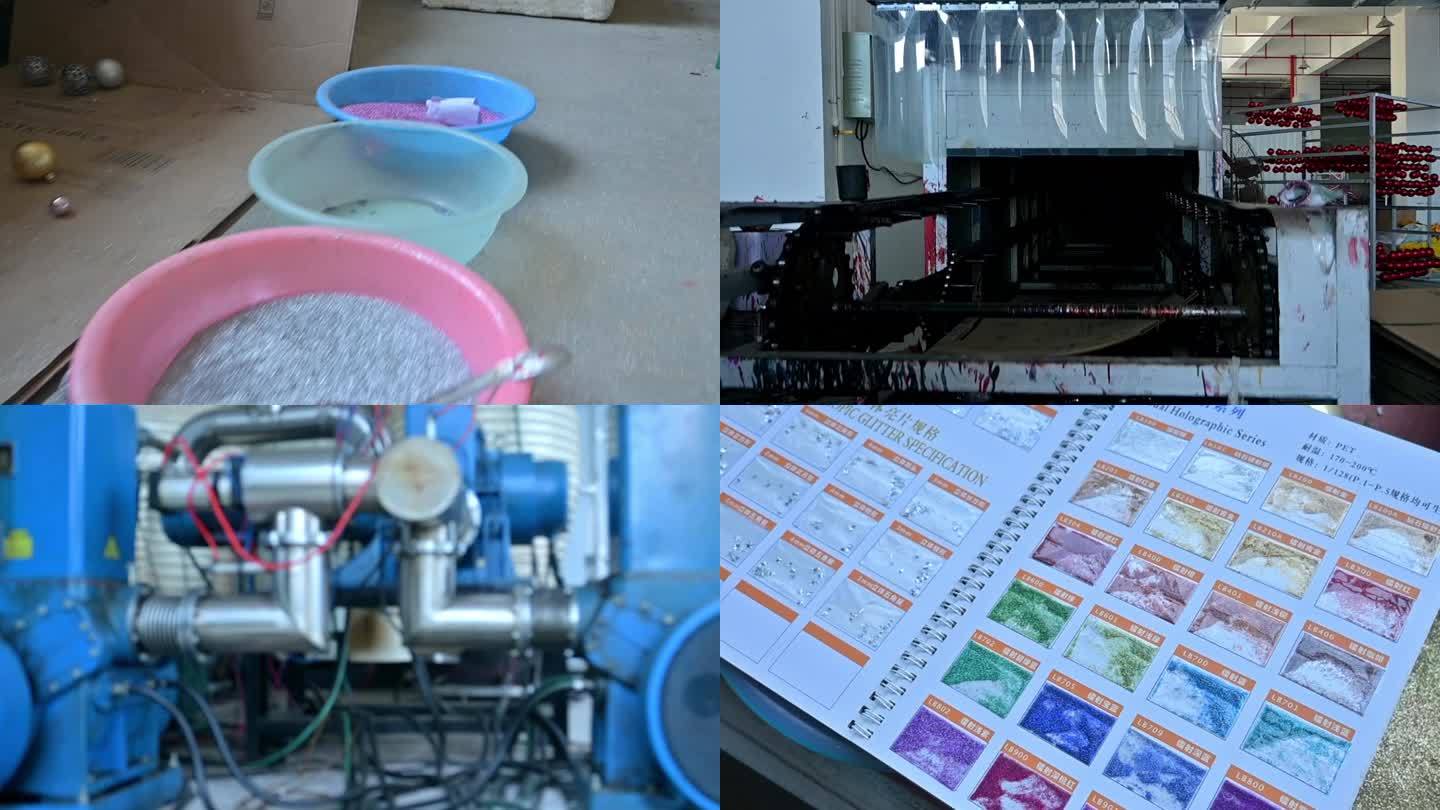 圣诞球生产工厂机器设备，各类程序环节