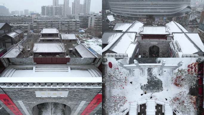 风雪中的徐州文庙