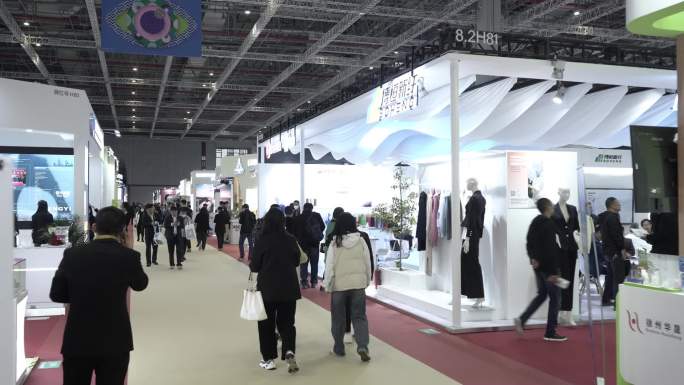 上海国际会展中心 纤维纱线商贸平台展
