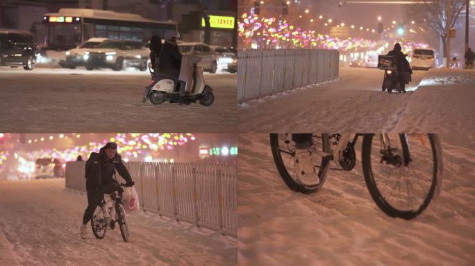 下雪夜晚 下班路人艰难骑行