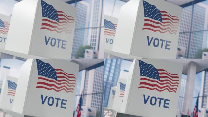美国的选举日。建立一个带有美国国旗标志的投票站的空投票站的弧形镜头。为美国总统选举做准备。民主在行动