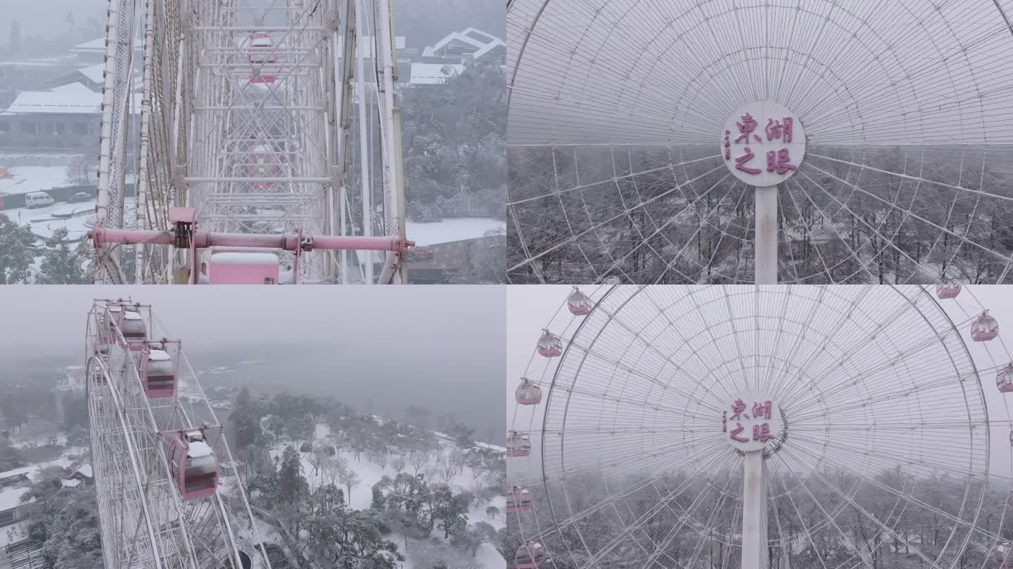 4k航拍武汉东湖之眼大雪中雪景