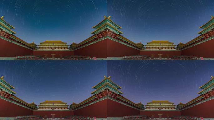 角楼星空