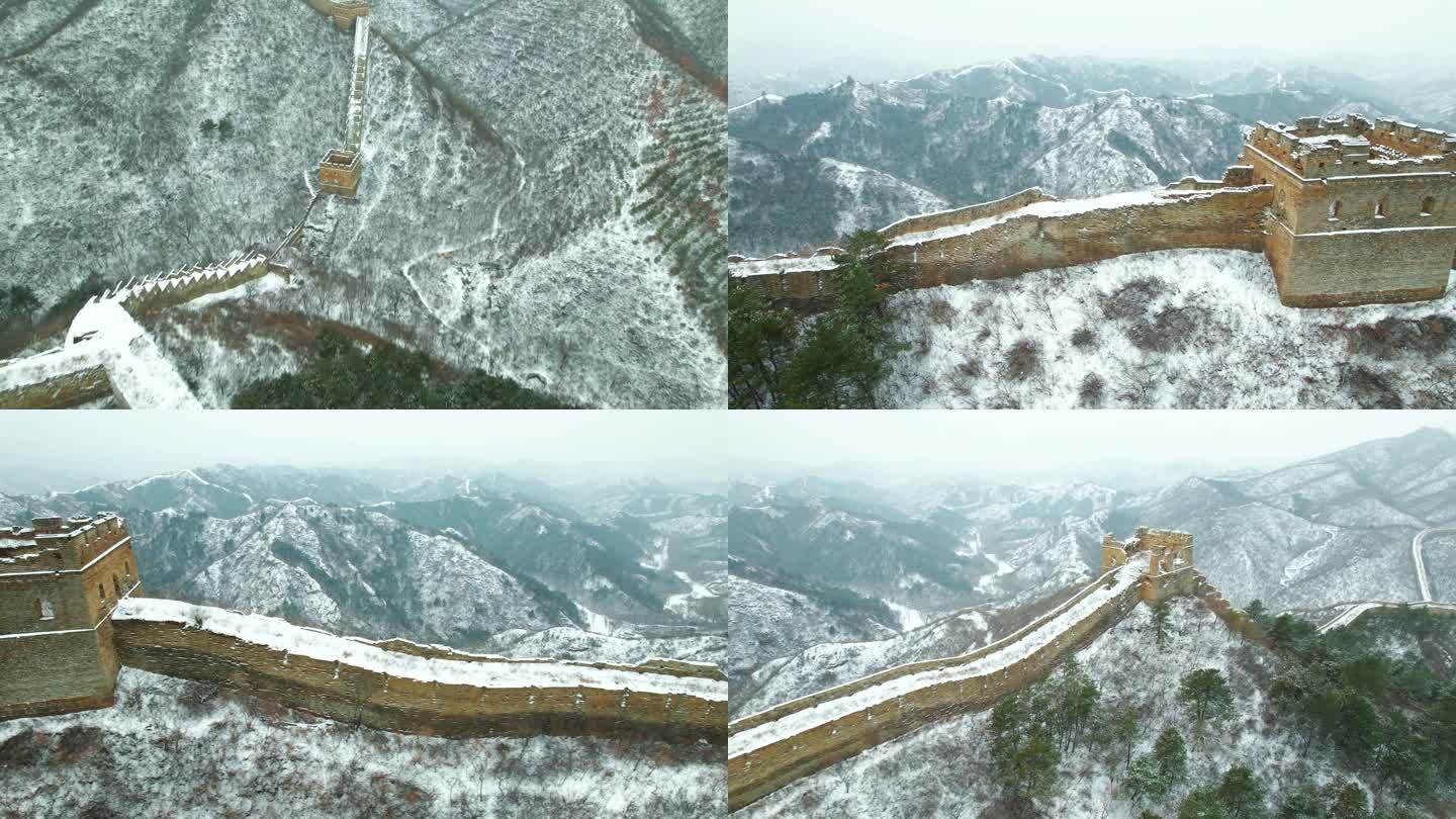 金山岭长城雪景5 航拍 4k