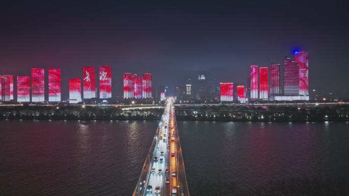 4k长沙橘子洲湘江城市夜景航拍