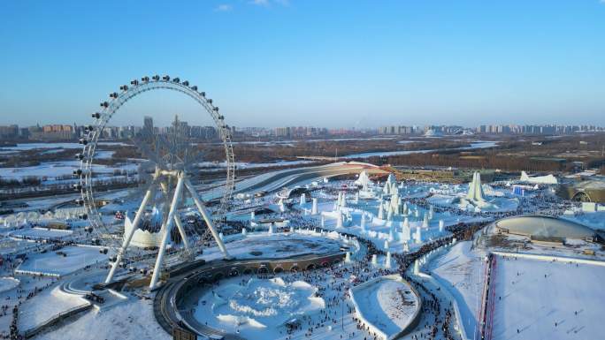冰雪大世界 哈尔滨 黑龙江 北方冬季
