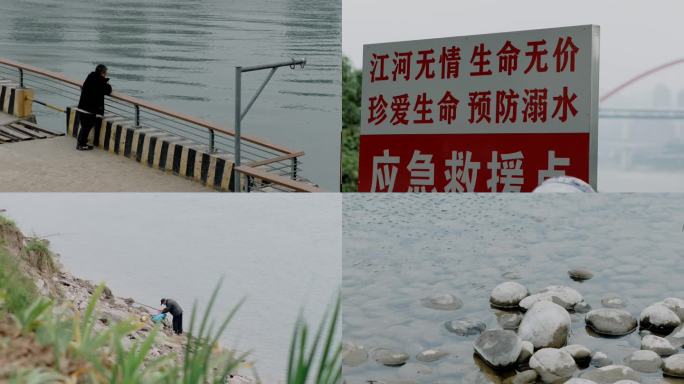重庆江边钓鱼跑步拍照