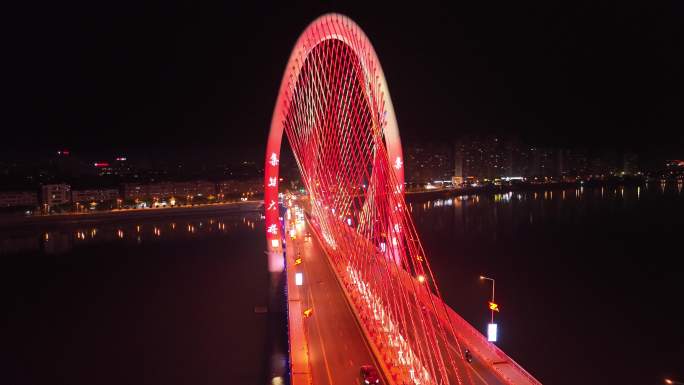 航拍于都集结大桥夜景