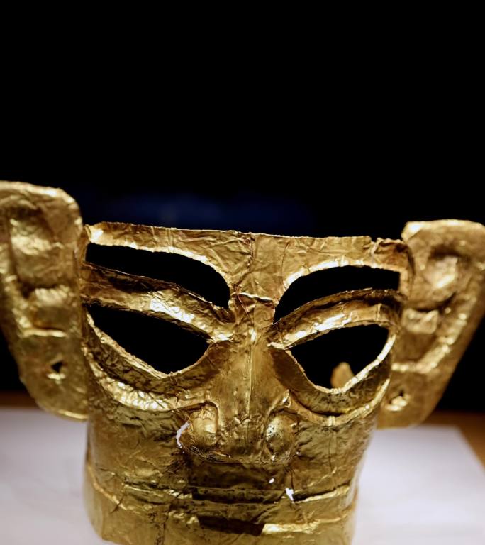 黄金面具金面具，三星堆博物馆镇馆之宝