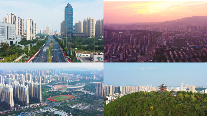 荆门航拍 城市航拍 荆门大景