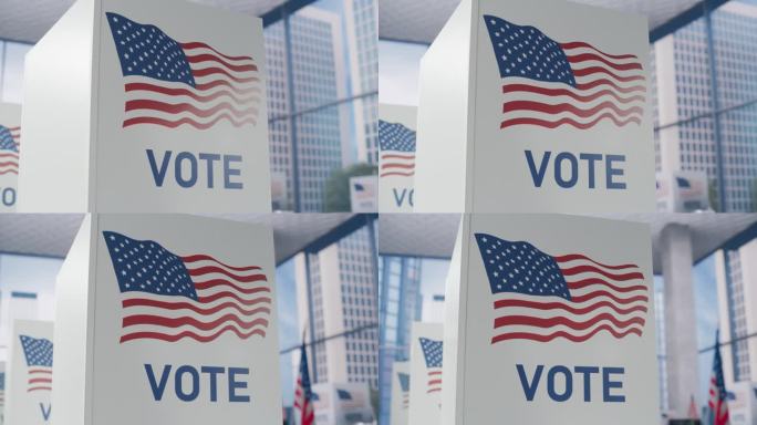 在金融区一个空无一人的现代投票站的投票亭上建立美国国旗的弧形镜头。选举日概念与爱国美利坚合众国的视觉