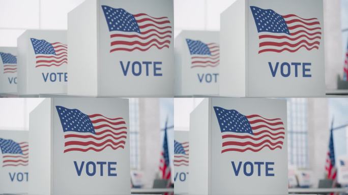 在金融区一个空荡荡的现代投票站的投票亭上建立美国国旗的镜头。选举日概念与爱国美利坚合众国的视觉效果