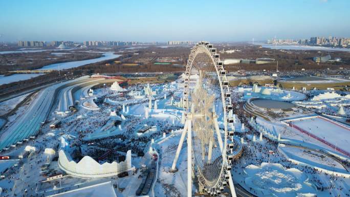 冰雪大世界 哈尔滨 摩天轮 冰天雪地