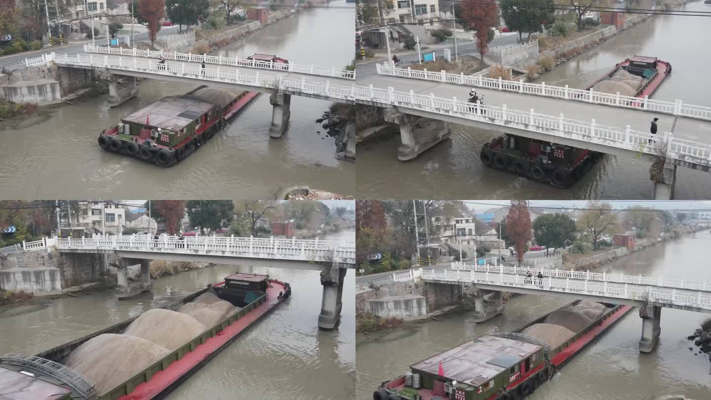 内河小型船舶通过小桥 重载 砂石