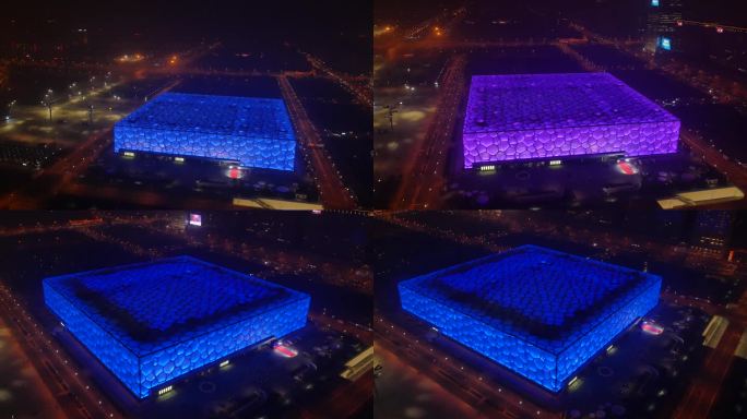 北京水立方航拍夜景灯光秀