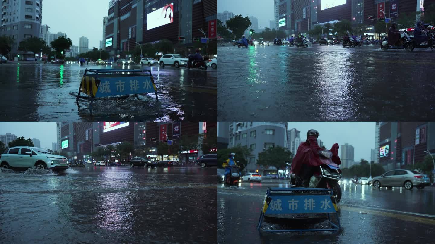 风雨城市