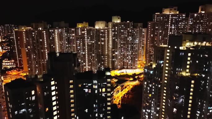 香港沙田地区的住宅大厦