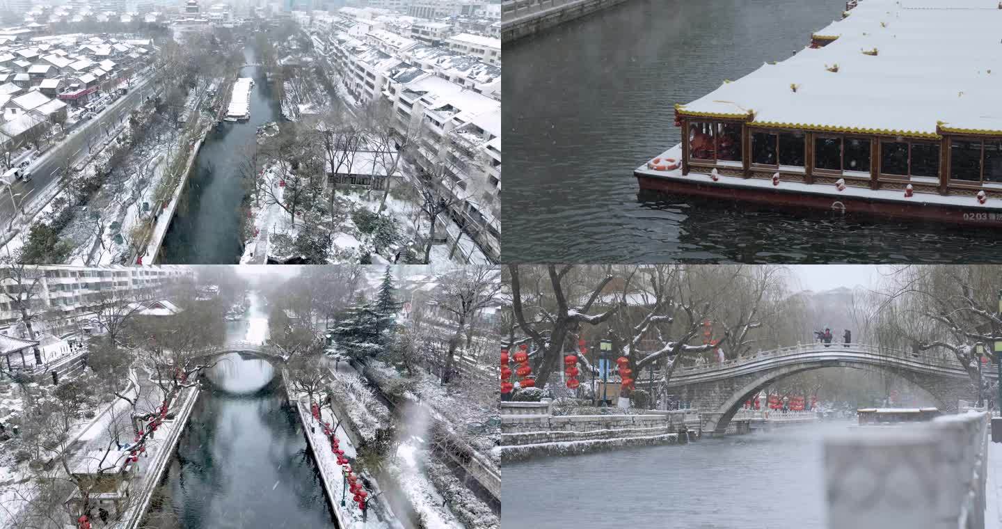 护城河航拍地拍下雪