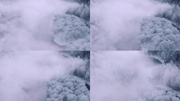 航拍黑龙江逊克大平台雾凇风景区
