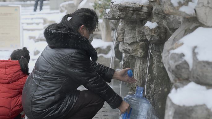 下雪打水温泉